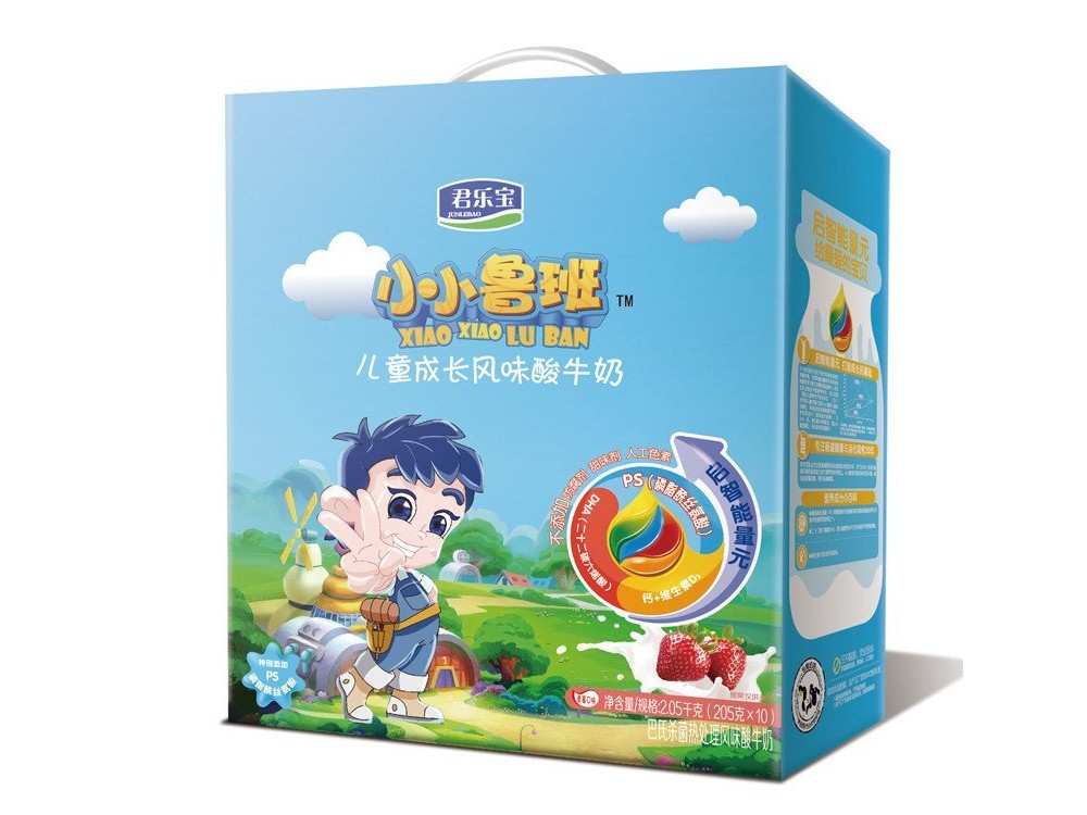 客戶(hù)案例
